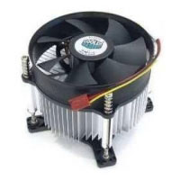 Cooler Master DI5-9HDSC-A1-GP